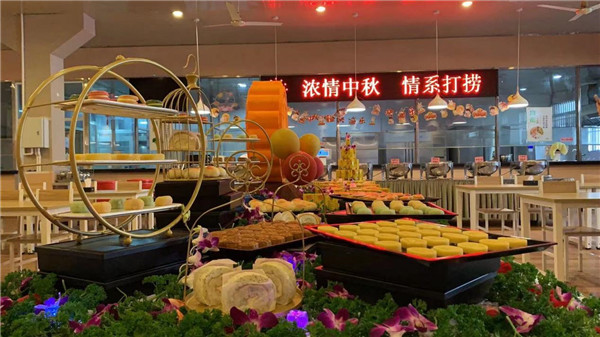 截图-20211206153916