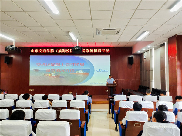 截图-20211206162006