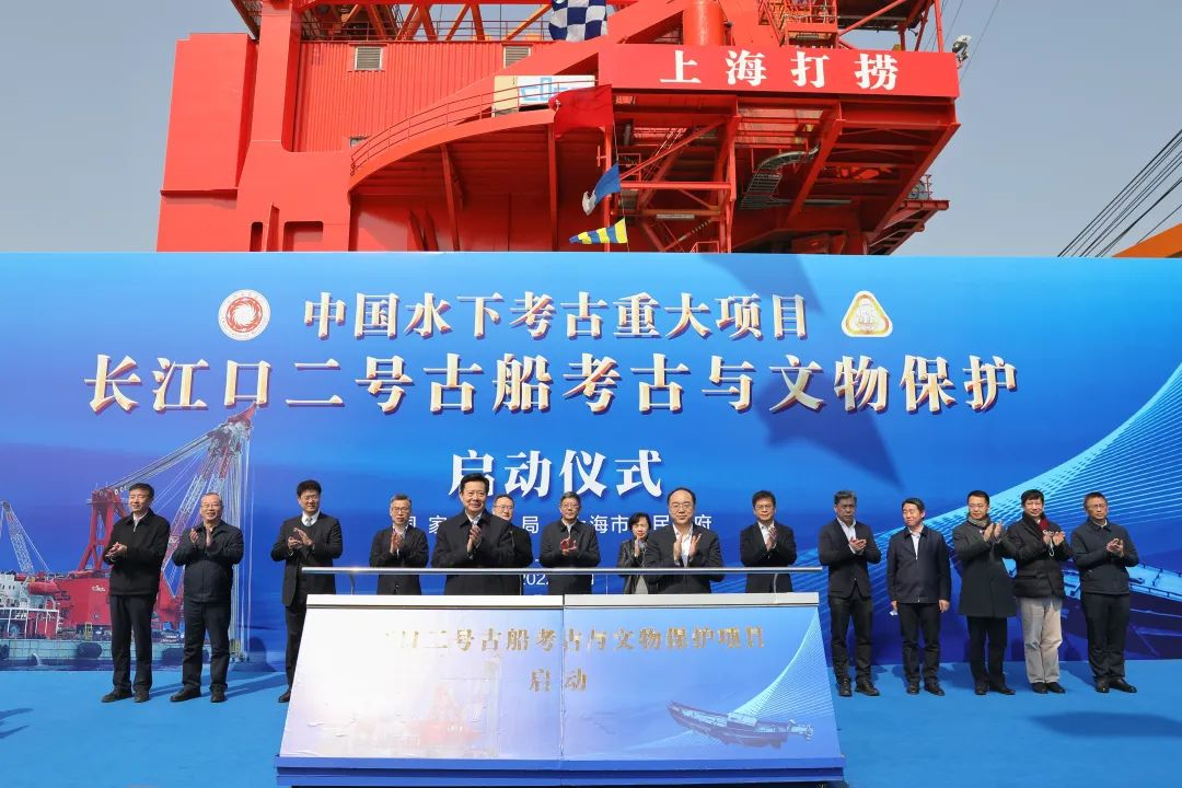截图-20220303170506
