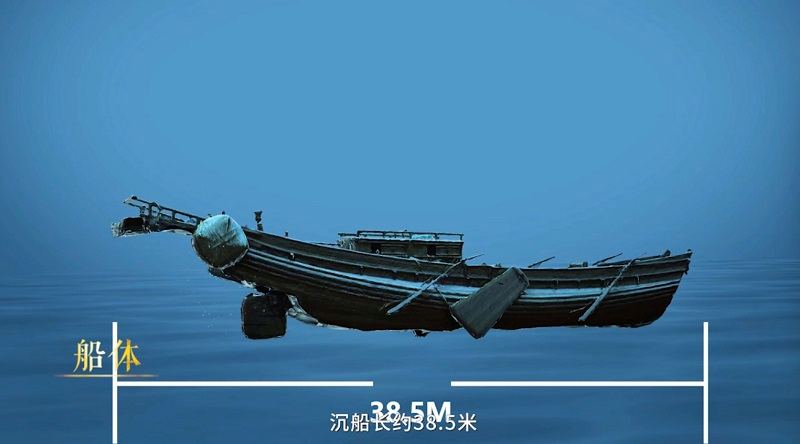 截图-20220304135748