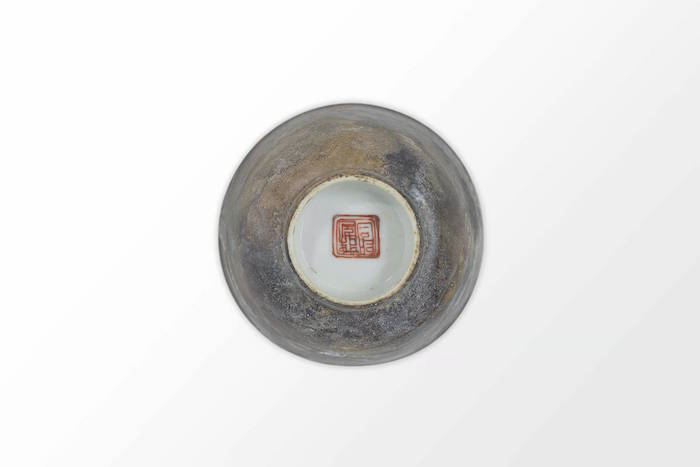 截图-20220304140011