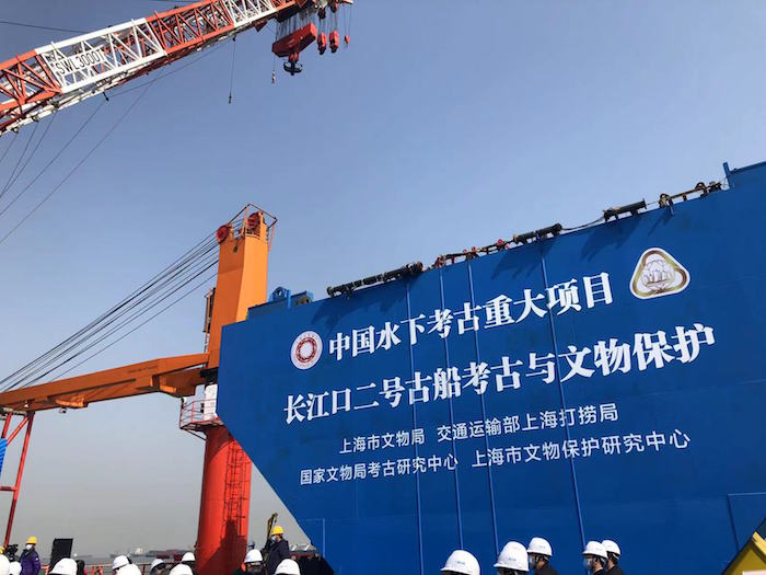 截图-20220304134806