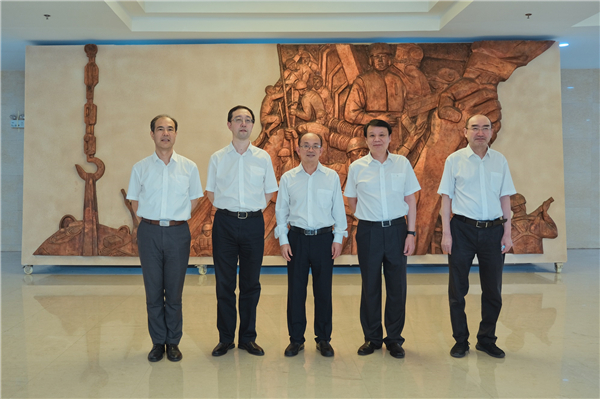 截图-20220916150346