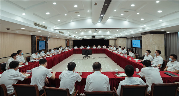 截图-20220916150157
