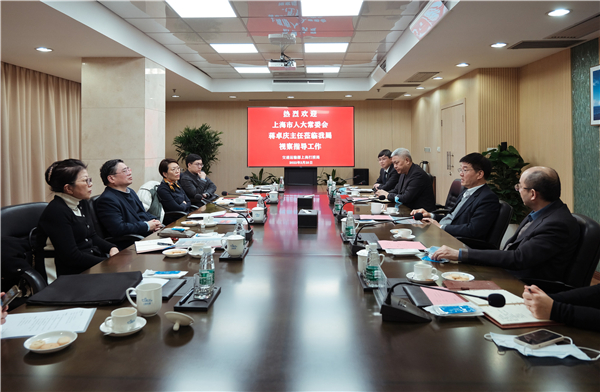 截图-20220916145751