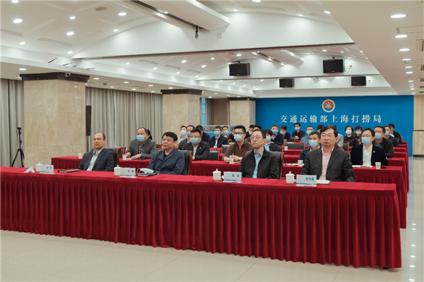 截图-20221121155207