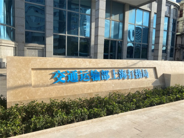 截图-20221215150601