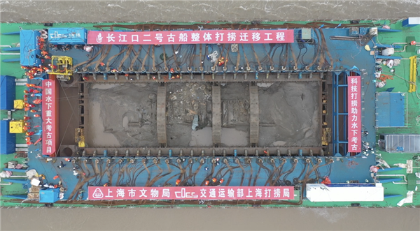 截图-20221215150052