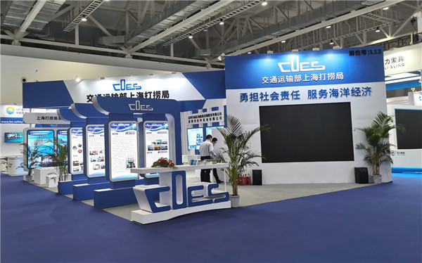 截图-20230109134335