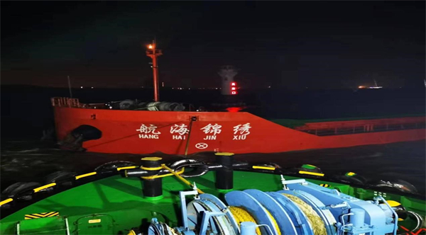截图-20230410144939