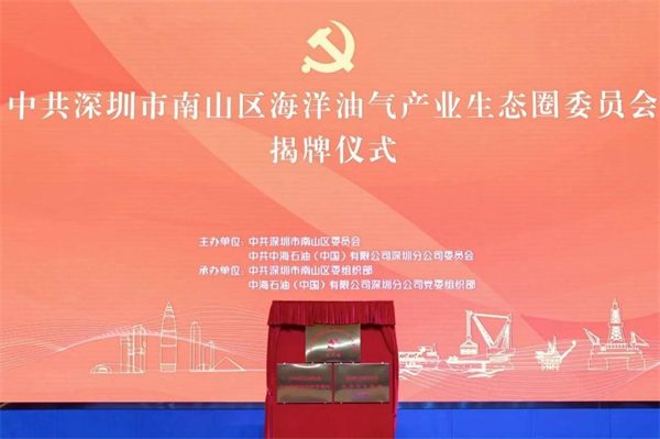 截图-20230913110018