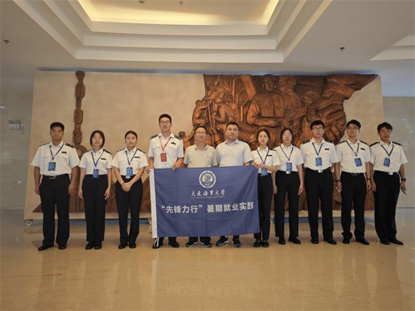 截图-20230913110101