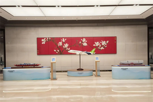 截图-20231010101810