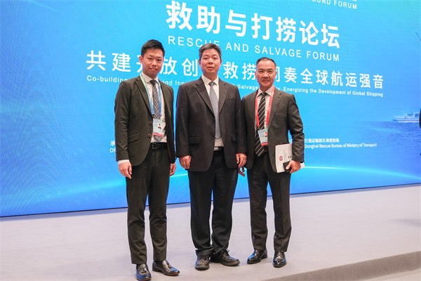 截图-20231010101735