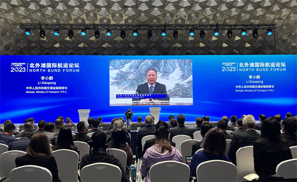 截图-20231010101653
