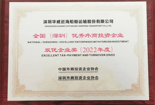 截图-20240109092114