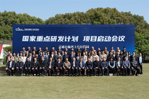 截图-20240509101853