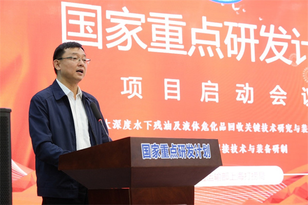 截图-20240509101823