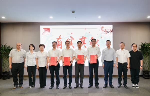 截图-20241016105633