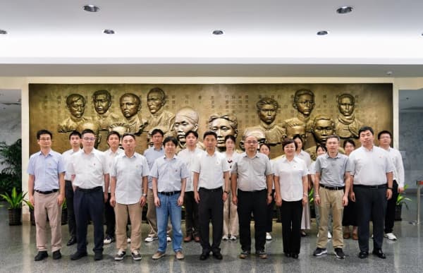 截图-20241016104116