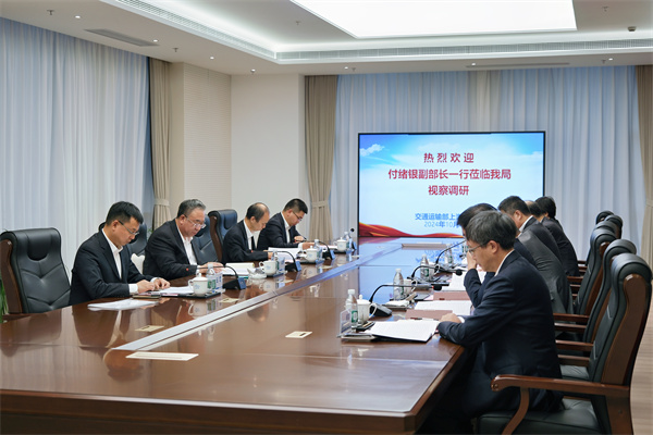 截图-20241113094558