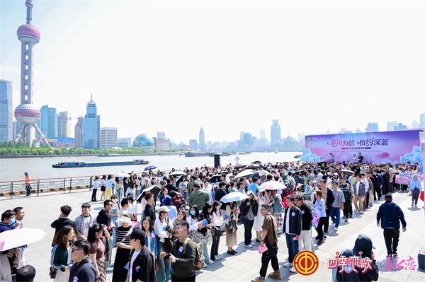截图-20250519151122