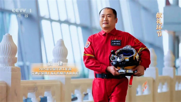 截图-20250519151758