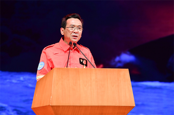 截图-20250519150035