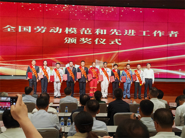 截图-20250717104739