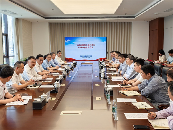 截图-20250717104253
