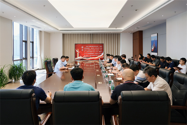 截图-20250815091630