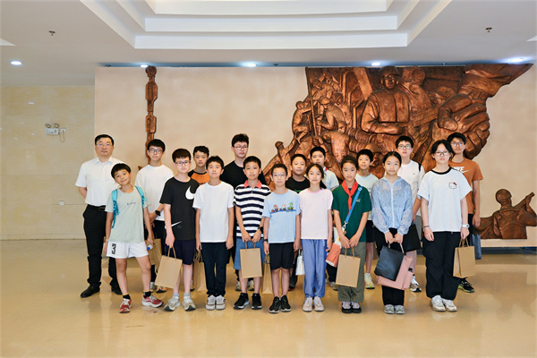 截图-20250815135255 截图-20250815135255