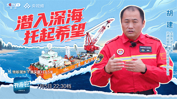截图-20250815134836 截图-20250815134836