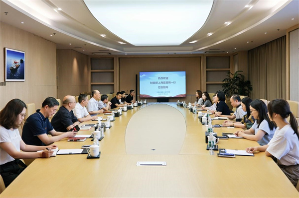 截图-20250815092025