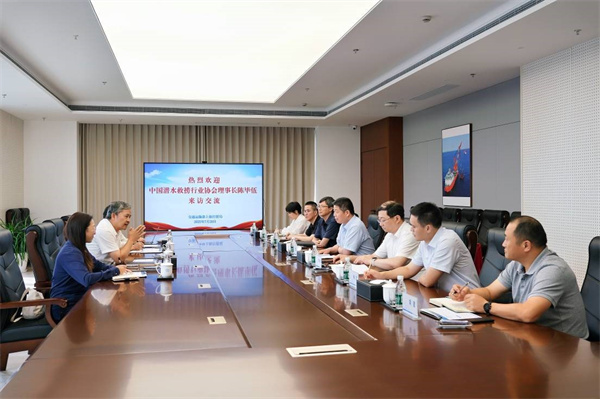 截图-20250815092922
