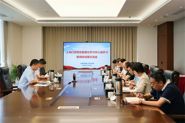 截图-20250815091542
