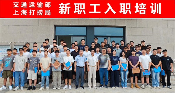 截图-20250815093202