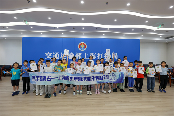 截图-20250815135024 截图-20250815135024