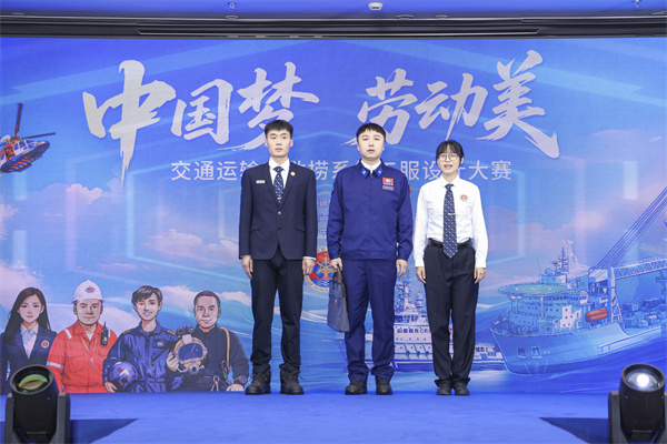 截图-20250905145425