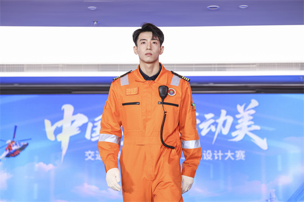 截图-20250905145357