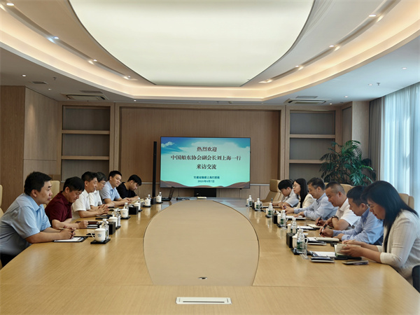截图-20250905144702