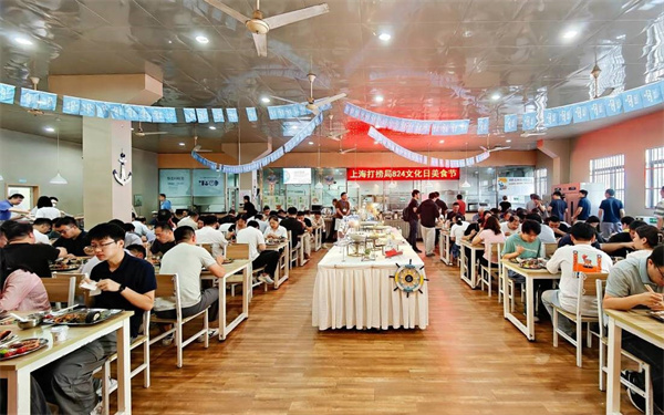 截图-20250905145527