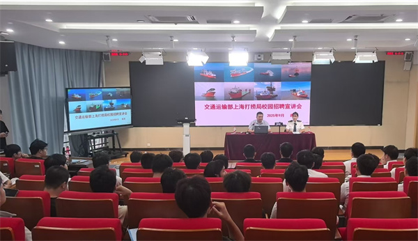 截图-20251014091417