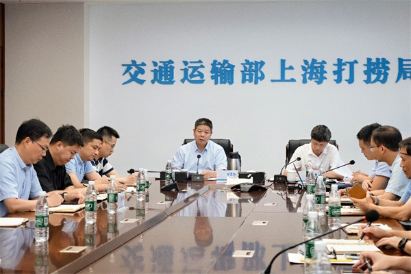 截图-20251014091157