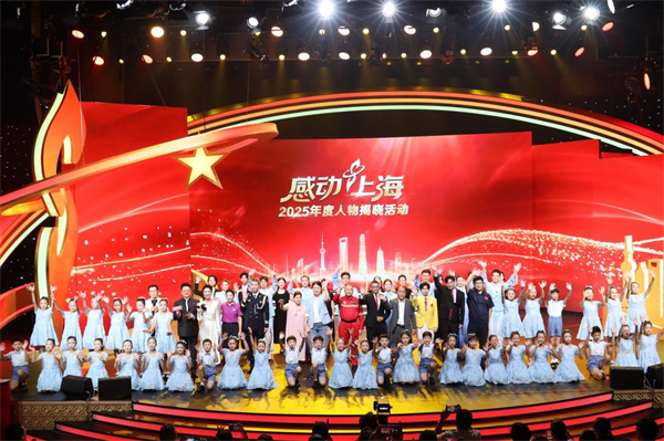截图-20251014090859