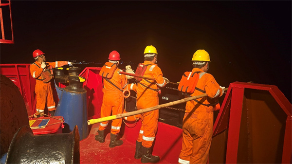 截图-20251111090832 截图-20251111090832