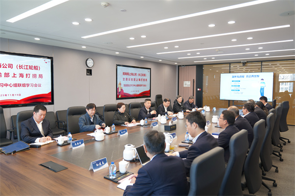 截图-20251226103045