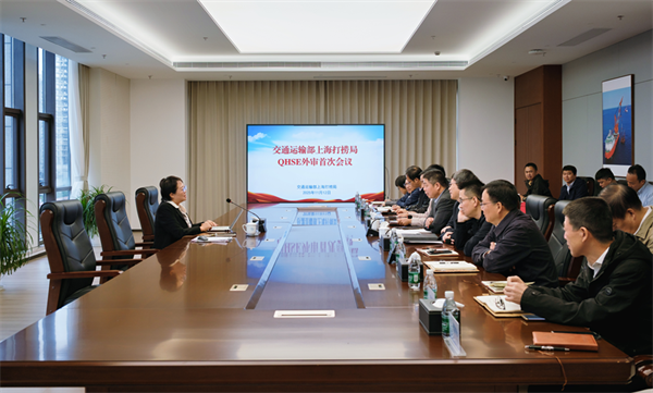 截图-20251226103326 截图-20251226103326