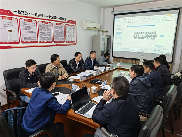 截图-20251226103416 截图-20251226103416