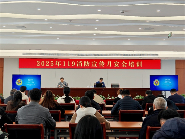 截图-20251226103452